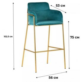 Барный стул Strike