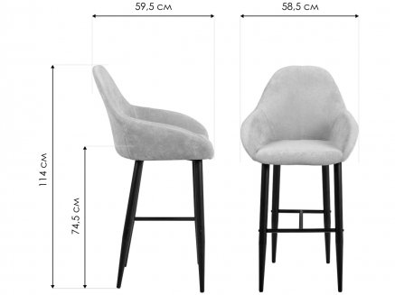 Барный стул Kent грин / черный