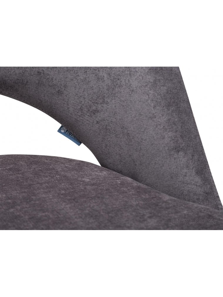 Барный стул Lars графит