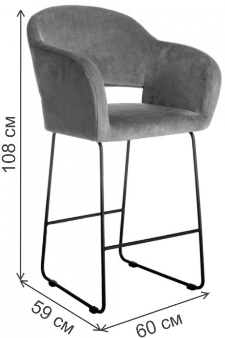 Барный стул Oscar Линк блю / золото