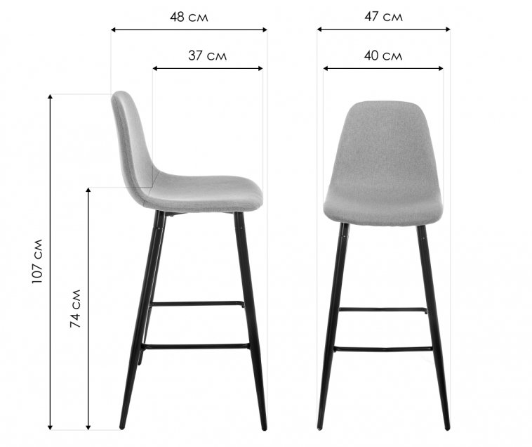 Барный стул Lada светло-серый