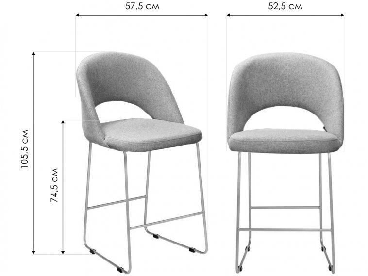 Барный стул Lars тёмно-серый / линк