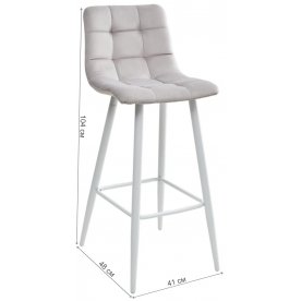 Барный стул Lecco UF910-02