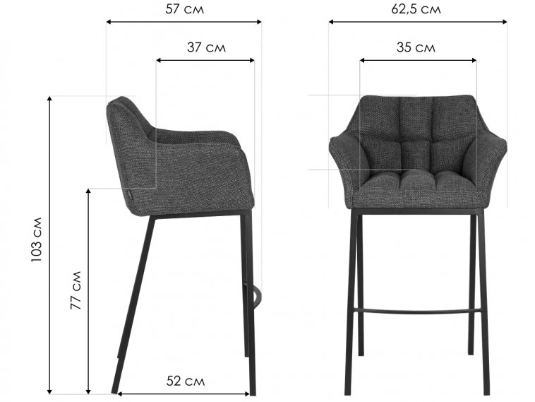 Барный стул Lucas серый