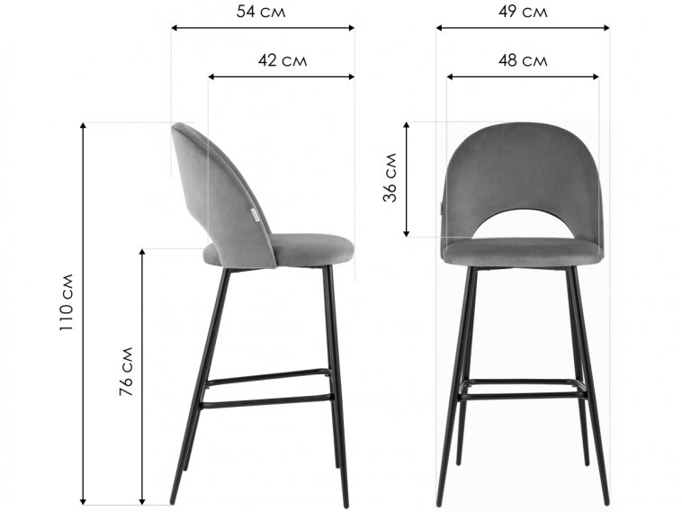 Барный стул Маркл велюр серый