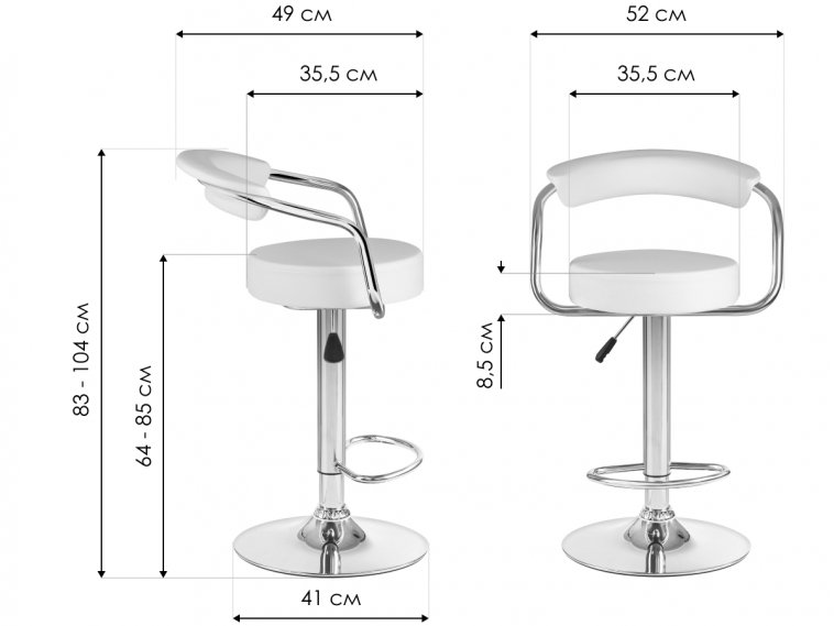 Барный стул 5013-LM Marta черный / хром