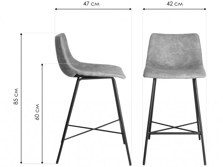 Барный стул Mexico серая ткань / серая нить