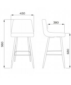 Барный стул Mia