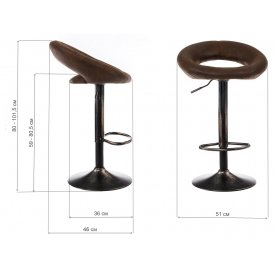 Барный стул Oazis