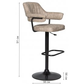 Барный стул JY-1029