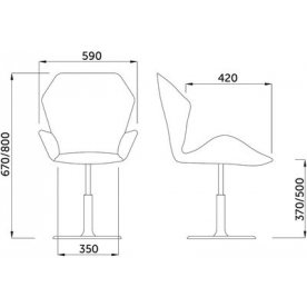 Барный стул Oslo