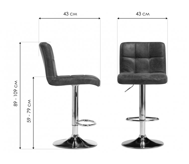 Барный стул Paskal темно-коричневый / хром