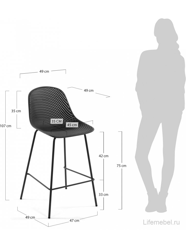 Барный стул Quinby серый