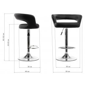 Барный стул Rim