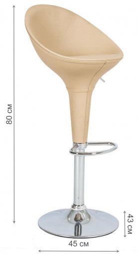 Барный стул ABS106 cappuccino X90