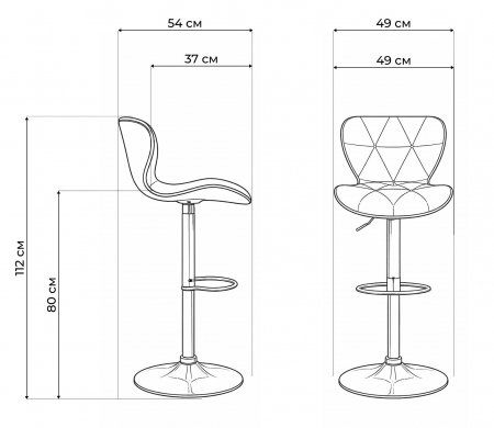 Барный стул Serenity Echo черный