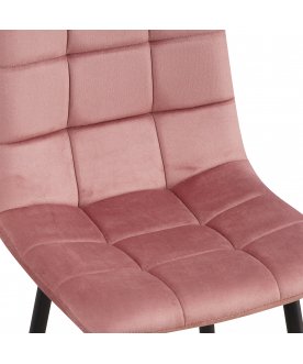 Барный стул Сейди