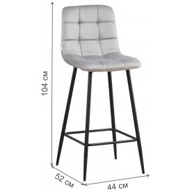 Барный стул Bronx BC809