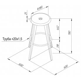 Барный стул Sheffilton SHT-S146