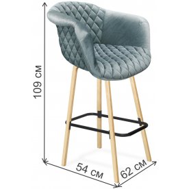 Барный стул Sheffilton SHT-ST31-C4/S94