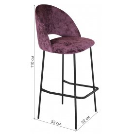 Барный стул Sheffilton SHT-ST34/S29