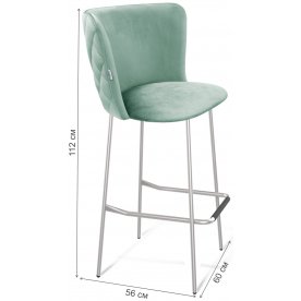 Барный стул Sheffilton SHT-ST36-3 / S29