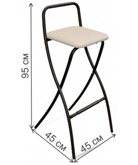 Барный стул SHT-S46