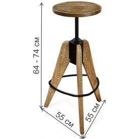 Барный стул SHT-ST16/S92