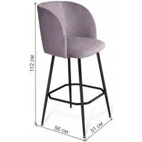 Барный стул SHT-ST33/S131