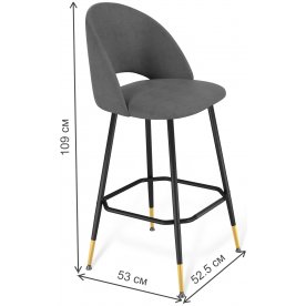 Барный стул SHT-ST34/S131