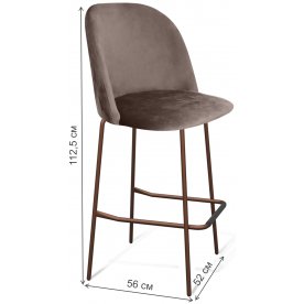 Барный стул SHT-ST35/S29