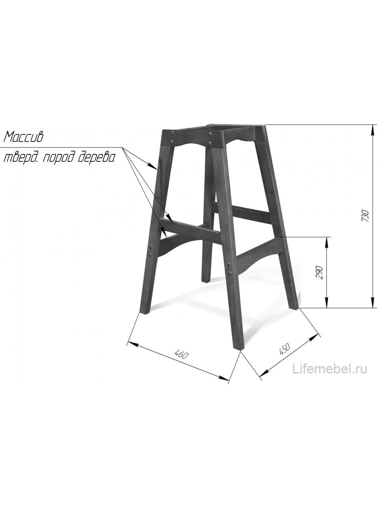 Барный стул SHT-ST35/S65 ягодное варенье / венге