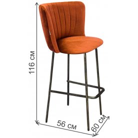 Барный стул SHT-ST36-1/S29