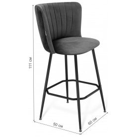 Барный стул SHT-ST36-4/S131