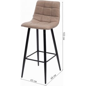 Барный стул Spice RU-09