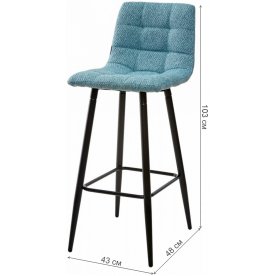 Барный стул Spice TRF-07