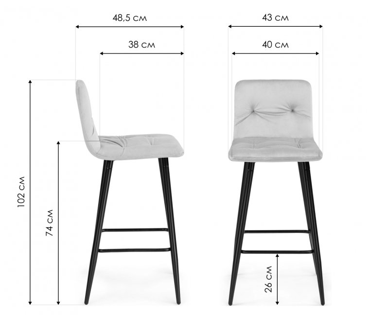 Барный стул Stich light gray