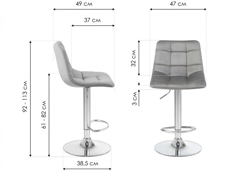 Барный стул Tailor винный