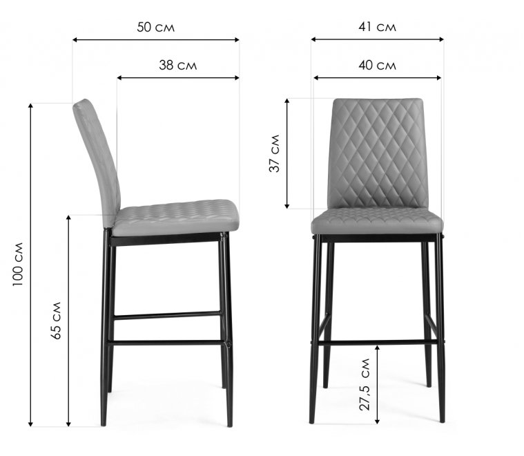 Барный стул Teon beige / chrome