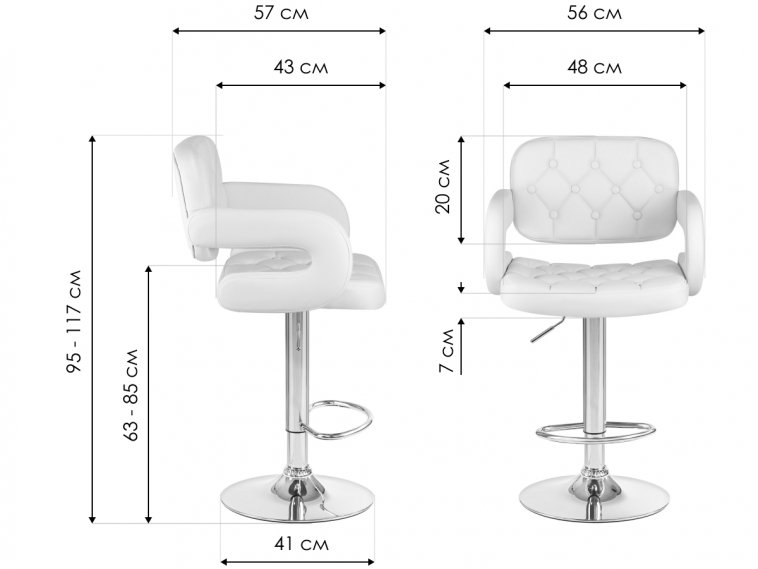 Барный стул 3460-LM Tiesto кремовый / хром