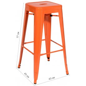 Барный стул Тиоли