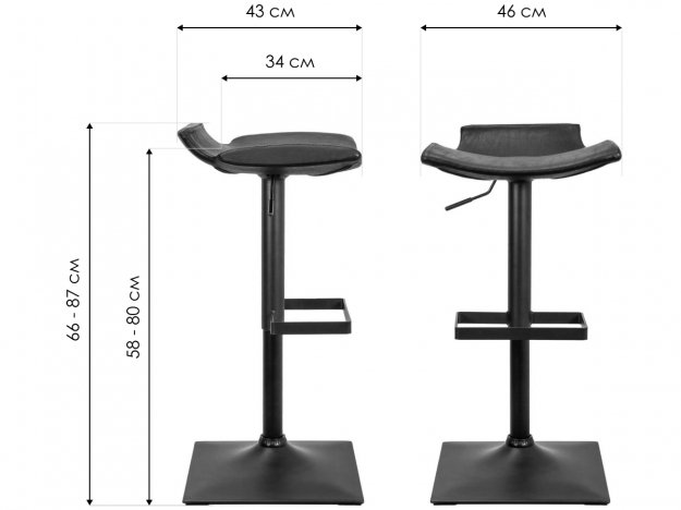 Барный стул Tokyo черный