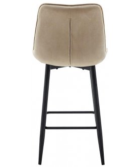 Полубарный стул CG1953B