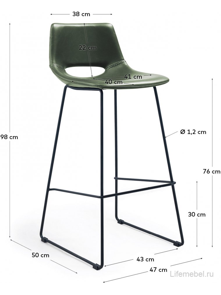 Барный стул Ziggy зеленый