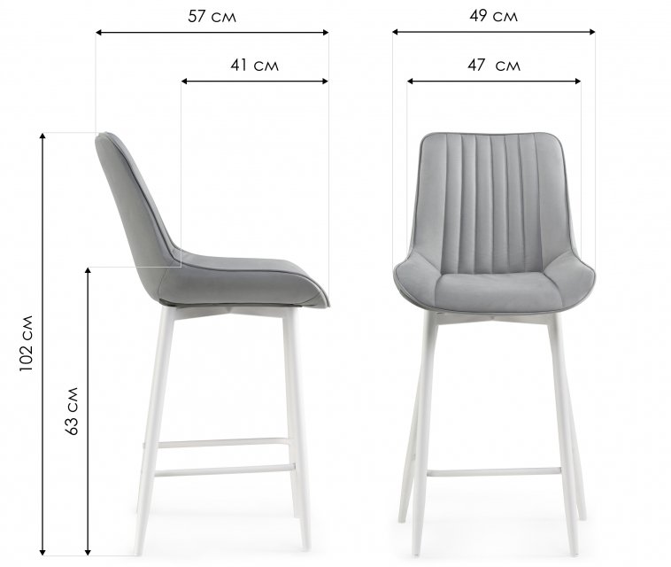 Полубарный стул Седа К синий велюр (velutto 48) / черный