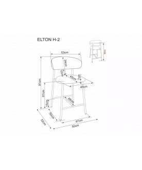 Полубарный стул Elton H_2
