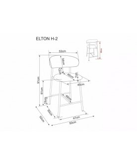 Полубарный стул Elton H_2 t.255