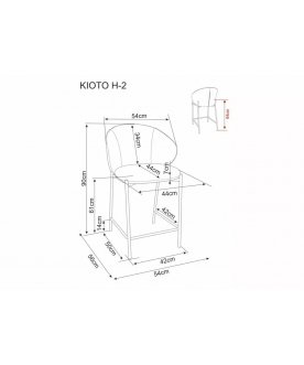 Полубарный стул Kioto H_2 t.254