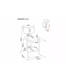 Полубарный стул Misaki H_2 t.253