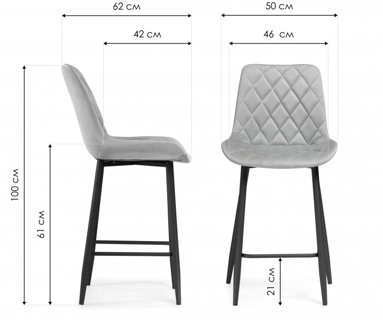 Полубарный стул Баодин К розовый / белый